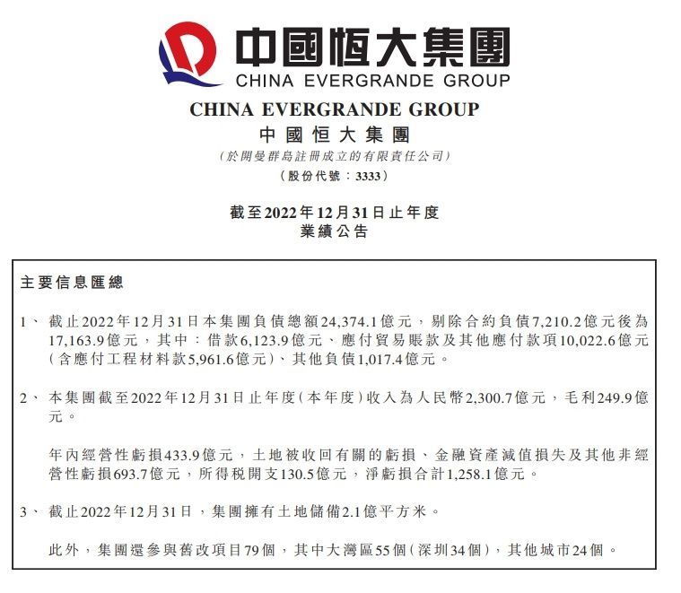 歌手刘宇宁的出现让发布会吸引了不少年轻粉丝